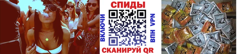 БУТИРАТ BDO 33%  МЕГА как зайти  Приморско-Ахтарск 