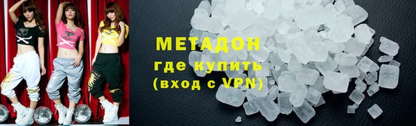 мяу мяу мука Горно-Алтайск