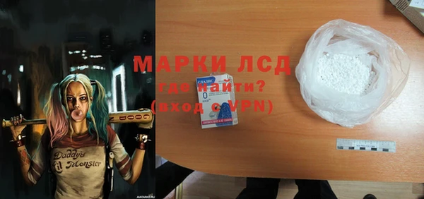 мяу мяу мука Горно-Алтайск