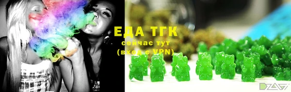 мяу мяу мука Горно-Алтайск