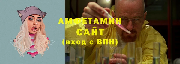мефедрон VHQ Горняк
