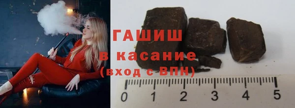 меф VHQ Горнозаводск
