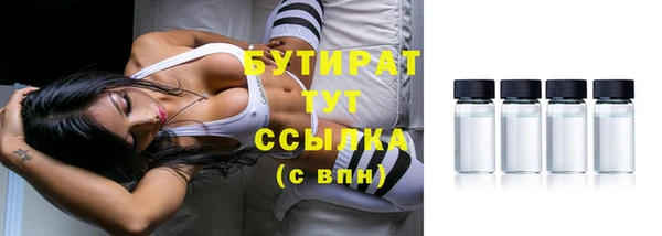мефедрон VHQ Горняк