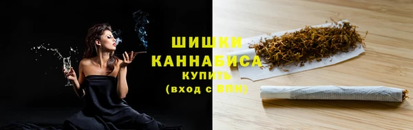 мефедрон VHQ Горняк