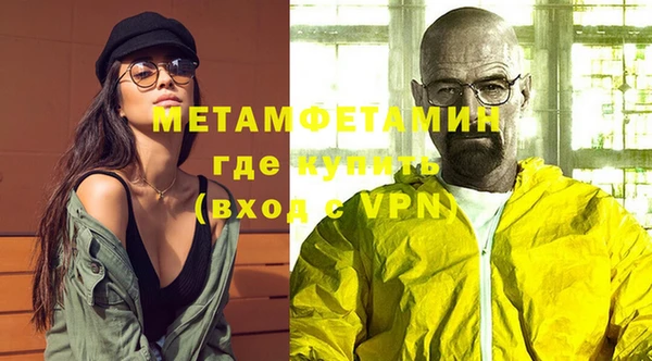 мяу мяу мука Горно-Алтайск