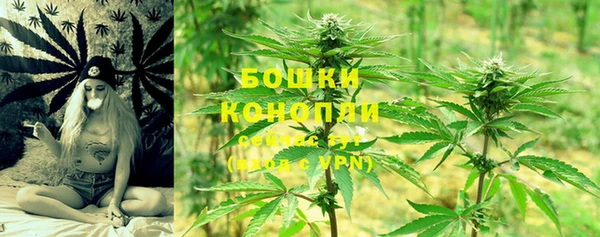 меф VHQ Горнозаводск