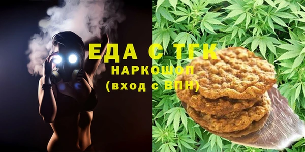 мяу мяу мука Горно-Алтайск