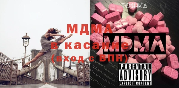 мефедрон VHQ Горняк