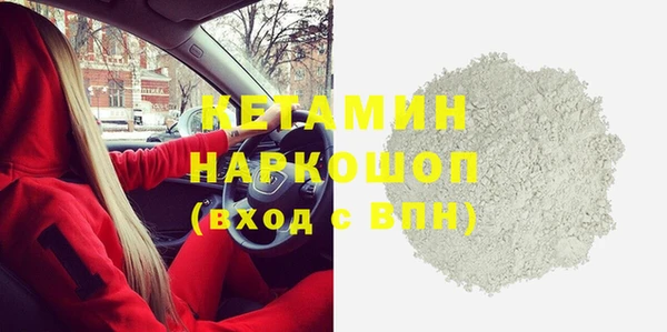 мяу мяу мука Горно-Алтайск