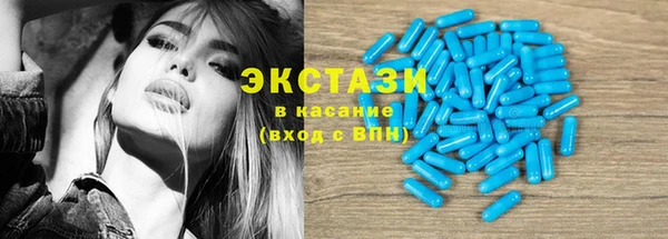 мефедрон VHQ Горняк