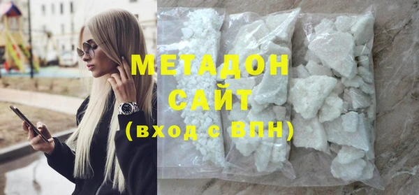 мефедрон VHQ Горняк