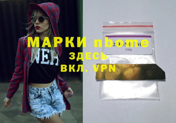 мяу мяу мука Горно-Алтайск