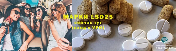 мефедрон VHQ Горняк