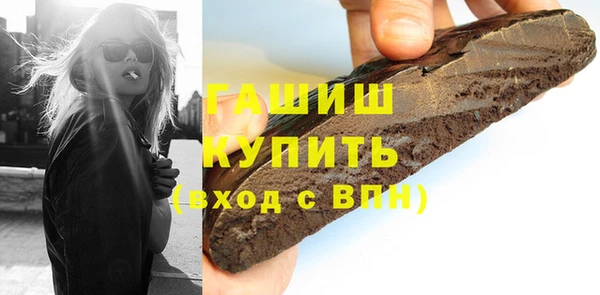 мяу мяу мука Горно-Алтайск